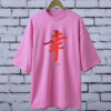 Printed drop shoulder t-shirt