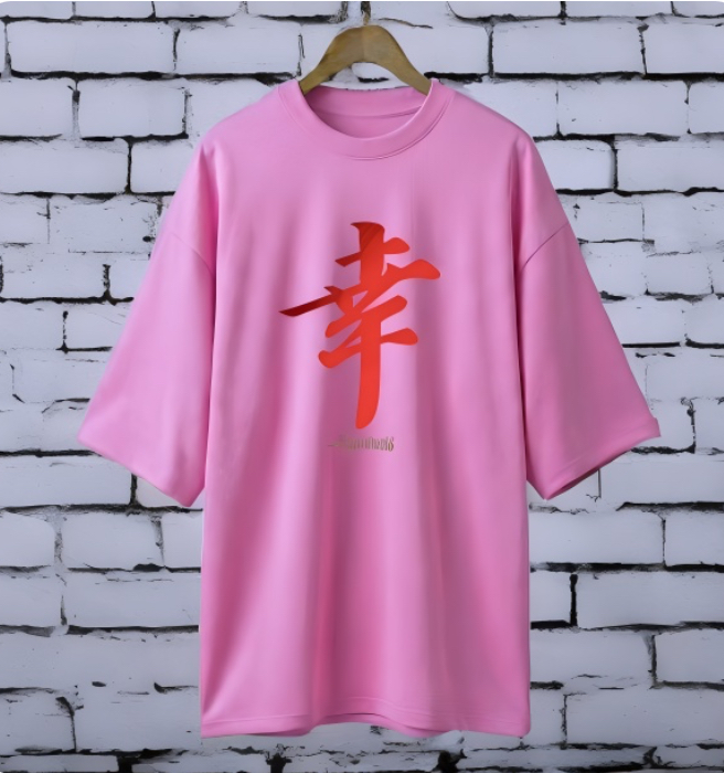 Happines Japanese PINK drop shoulder Printed drop shoulder t-shirt