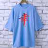 Printed drop shoulder t-shirt