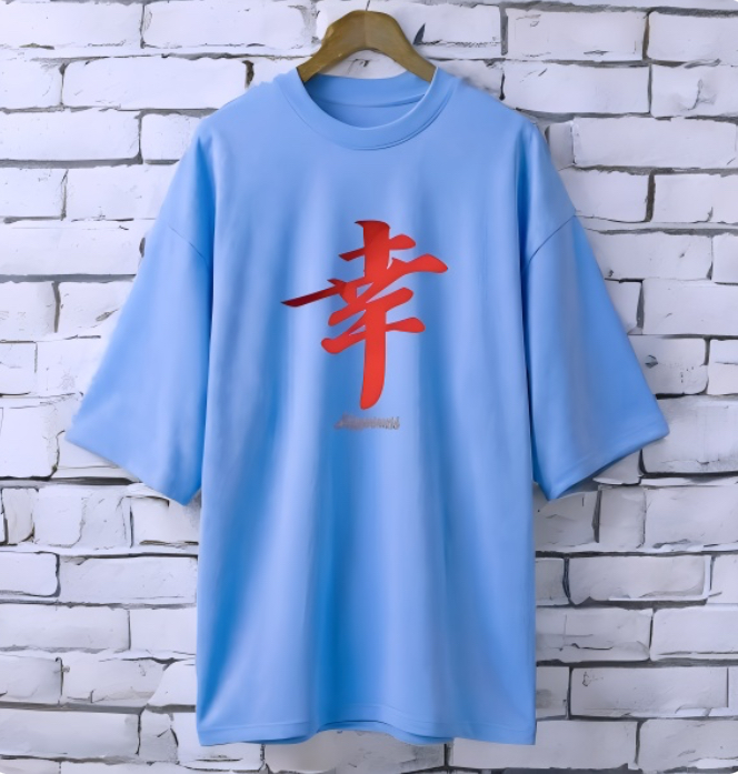 Happiness Japanese Sky Blue drop shoulder Printed drop shoulder t-shirt
