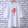 Printed drop shoulder t-shirt